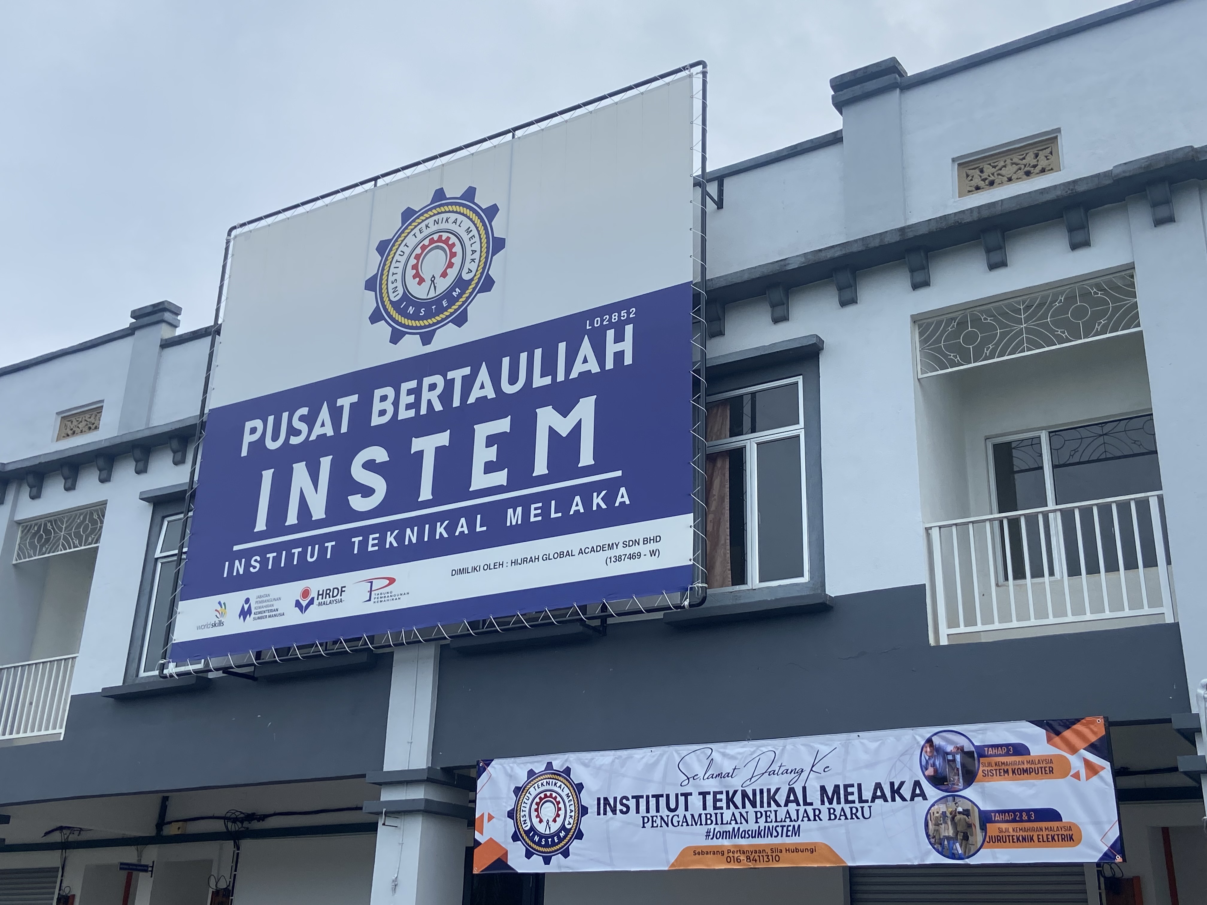 Kampus INSTEM